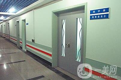 2020濟南市中心醫(yī)院整形美容科價格表收費標準全新發(fā)布