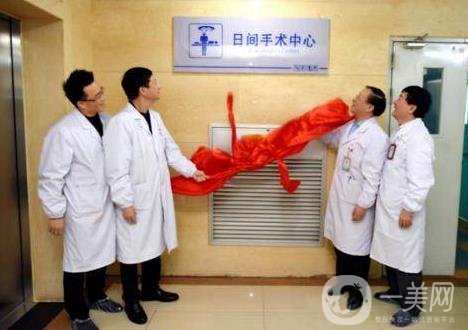 南昌二附院整形美容科雙眼皮怎么收費?2020年價格表展示