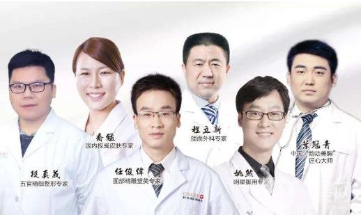 滕州美十美整形醫(yī)院怎么樣_正規(guī)嗎_價(jià)格表2020年