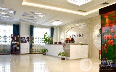 邯鄲市第七醫(yī)院整形美容科價(jià)格表2020全新公布，附專家簡(jiǎn)介