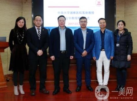 *附一院整形科有熱瑪吉嗎?看醫(yī)院2020價(jià)目表(價(jià)格表)收費(fèi)詳情