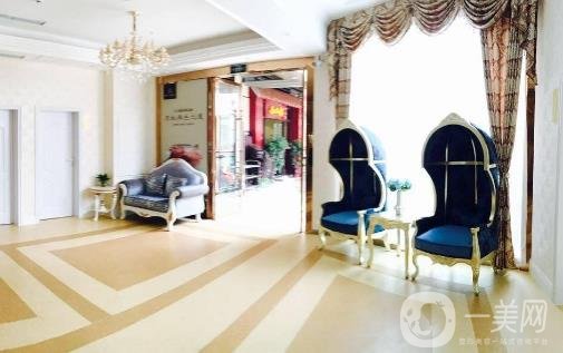 永川蝶姿醫(yī)療美容價(jià)格表