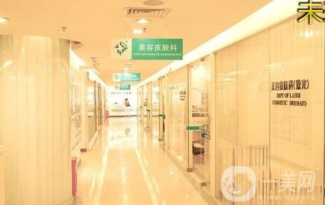 ?？邬i愛(ài)醫(yī)療美容醫(yī)院價(jià)格表_簡(jiǎn)介_(kāi)乘車(chē)路線一覽