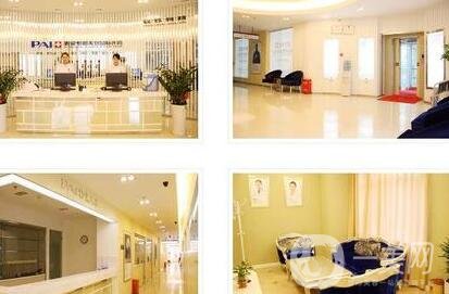 ?？邬i愛(ài)醫(yī)療美容醫(yī)院價(jià)格表_簡(jiǎn)介_(kāi)乘車(chē)路線一覽