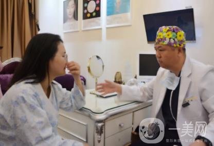 北京禾美嘉整形價格表