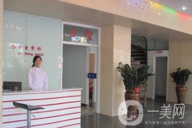 北京金圣醫(yī)療