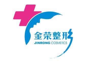 2020年唐山金榮整形醫(yī)院價格表項目費用曝光