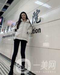 福建省立醫(yī)院整形科價(jià)格(目)表2020，附大小腿吸脂案例