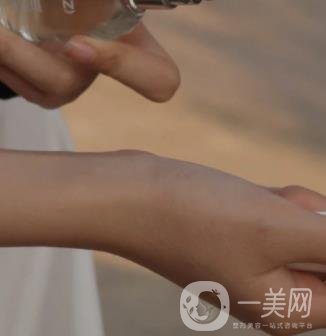 珠海市人民醫(yī)院整形外科價格表，附2020腋臭去除案例