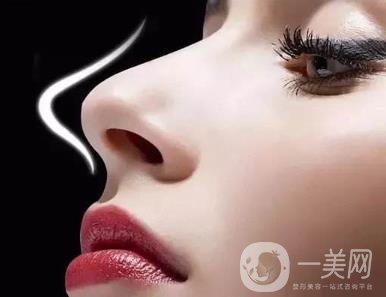 【整形科普】隆鼻的方式以及優(yōu)缺點(diǎn)