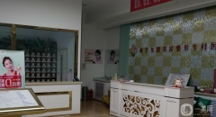 西寧友健整形醫(yī)院怎么樣？價格表如何？