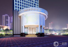 廣州中科美醫(yī)療整形醫(yī)院怎么樣？另附價(jià)格表2021