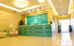 北京亞奇龍醫(yī)療美容診所口碑怎么樣？收費(fèi)標(biāo)準(zhǔn)是什么？