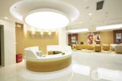 北京澳瑪星光醫(yī)療診所怎么樣？附2021價(jià)格表參考