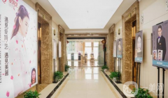 南通愛(ài)婍藝醫(yī)療美容門診部怎么樣？供價(jià)格表參考