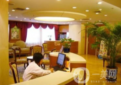 石家莊誠(chéng)楠痤瘡醫(yī)療美容診所怎么樣？收費(fèi)如何？