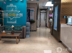 西安瑯麗整形醫(yī)療美容門診部怎么樣？供2021價(jià)格表參考