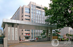 南京鼓樓醫(yī)院整形外科怎么樣？好不好？供價格表參考