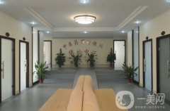 濟(jì)南章丘市中醫(yī)醫(yī)院整形美容燒傷調(diào)節(jié)中心好不好？附2021價(jià)格表