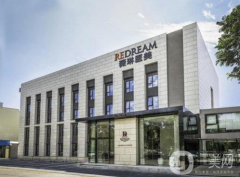 北京薇琳整形美容醫(yī)院怎么樣？正規(guī)嗎？收費(fèi)如何？