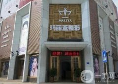 湛江割雙眼皮較好的醫(yī)院有哪些？公立私立介紹！含價(jià)格一覽表