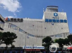 福州正規(guī)整形醫(yī)院名單介紹_2021價(jià)格價(jià)目表查詢
