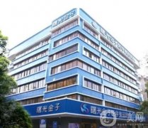 佛山熱瑪吉正規(guī)醫(yī)院有哪些？公立私立介紹_價(jià)格清單全新上線！