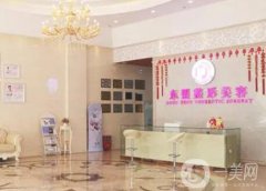 湛江美容醫(yī)院發(fā)布！公立私立測(cè)評(píng)介紹_價(jià)格表一覽