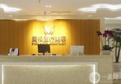 東莞做雙眼皮信息介紹？介紹靠前的這些正規(guī)收費(fèi)又便宜醫(yī)院靠譜推薦~