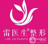 揚州祛眼袋醫(yī)院?整形2021公布！含各醫(yī)院價格費用表