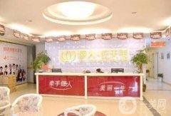 南通整形醫(yī)院列表？名單公布！正規(guī)靠譜價格合理