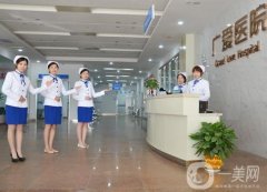 武漢口碑整形醫(yī)院2021介紹公布！這這些都是當(dāng)?shù)?的正規(guī)醫(yī)院