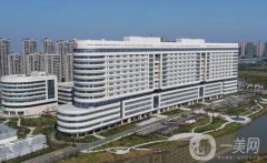 寧波三甲整形醫(yī)院有幾家？先下面4所公立醫(yī)院~價格表也有哦！