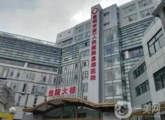 昆明祛斑哪家醫(yī)院比較好？醫(yī)美發(fā)布！價(jià)格表免費(fèi)查詢