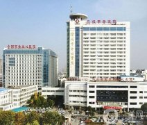 徐州雙眼皮醫(yī)院！公立占多數(shù)！價格表優(yōu)惠一覽！