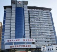 徐州靠譜的整形醫(yī)院！都是知名的品牌_價格合理！