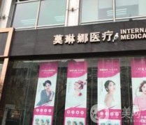 廈門哪個醫(yī)院割雙眼皮好看？強名單發(fā)布！附價格查詢