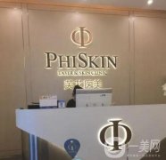 寧波熱瑪吉官方授權(quán)醫(yī)院2021！價格表同步揭曉！