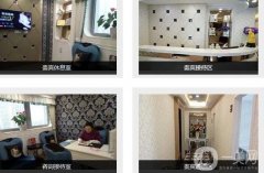 鎮(zhèn)江整形醫(yī)院公布！潤州瑞麗、人民醫(yī)院、采薇憑實(shí)力介紹靠前，價(jià)格表附上