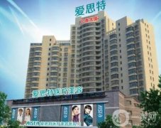 珠海大型整形醫(yī)院有哪些？強實力口碑點評_價格均價查詢