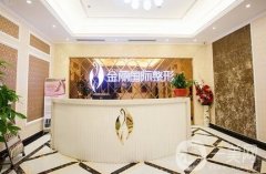 2021深圳整形更新了！介紹入圍名單_各項價格表一覽