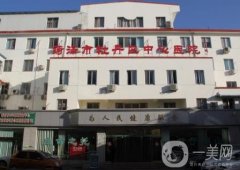 菏澤膨體隆鼻信息介紹？介紹前八口碑醫(yī)院介紹_手術(shù)價(jià)格表查詢