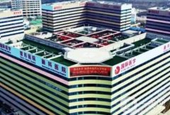 西安正頜手術(shù)醫(yī)院介紹？公立私立介紹！整形項目價格公開