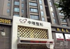 武漢介紹整形醫(yī)院名單更新！中墺、美之仁、美侖等這些實力、價格盤點