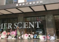 杭州注射隆鼻醫(yī)院信息介紹？介紹口碑機構(gòu)盤點_手術(shù)價格明細(xì)一覽