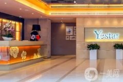 濟南修復(fù)雙眼皮醫(yī)院介紹？這份告訴你~這些超人氣實力醫(yī)院任選