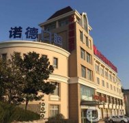 青島正規(guī)的整形醫(yī)院信息介紹？介紹誰家榜上有名？價格清單可查詢！