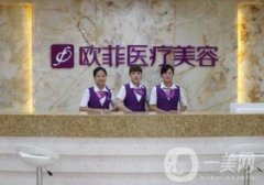 泉州雙眼皮整形醫(yī)院信息介紹？介紹口碑機(jī)構(gòu)介紹_手術(shù)價(jià)格公示