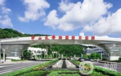 珠海整形三甲醫(yī)院有哪些？介紹公立醫(yī)美點(diǎn)評(píng)_手術(shù)價(jià)格表一覽