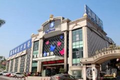 廈門(mén)拉皮手術(shù)醫(yī)院？強(qiáng)實(shí)力公布！公立私立介紹~除皺價(jià)格親民